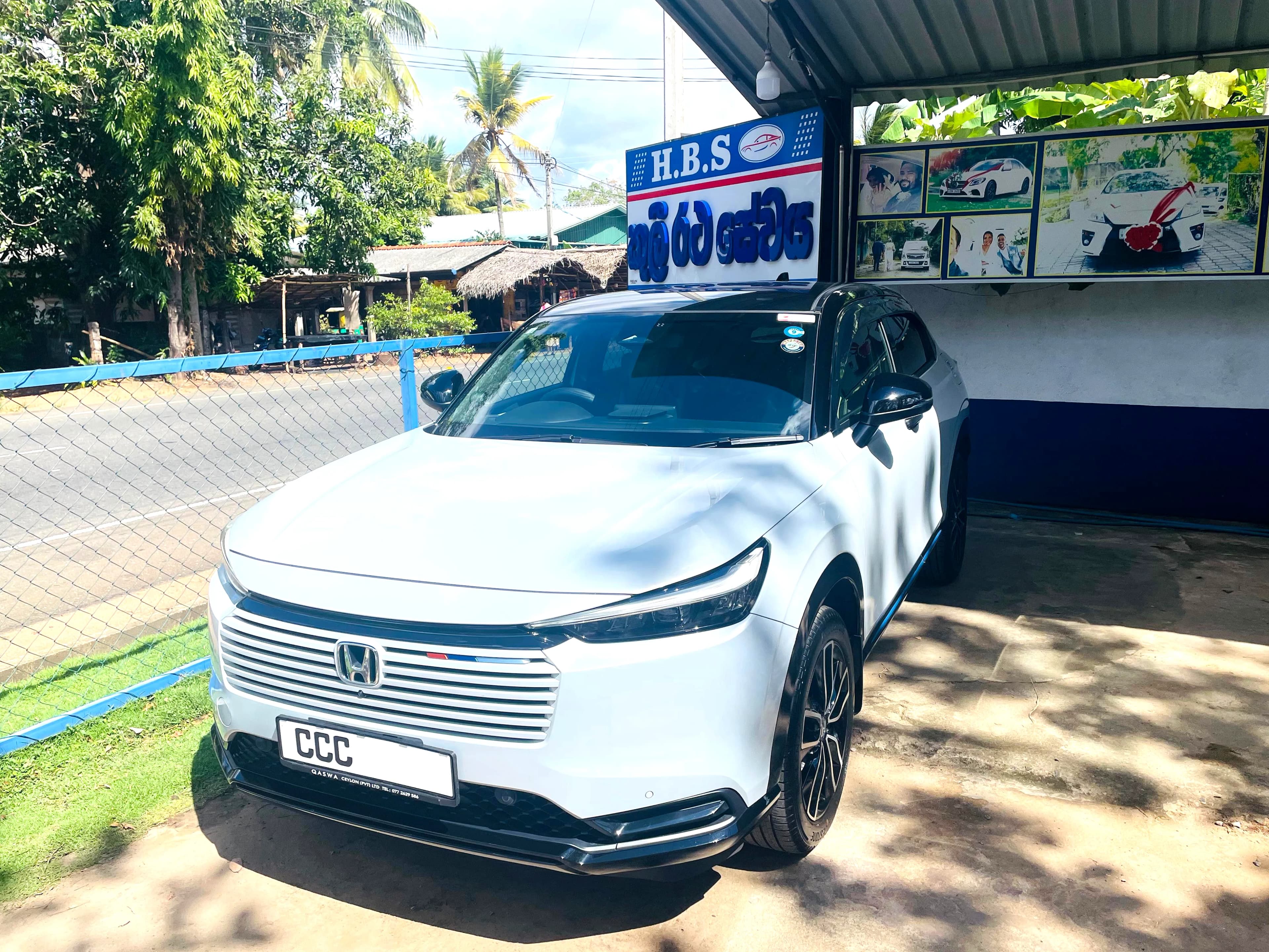 HONDA VEZEL - slide 1