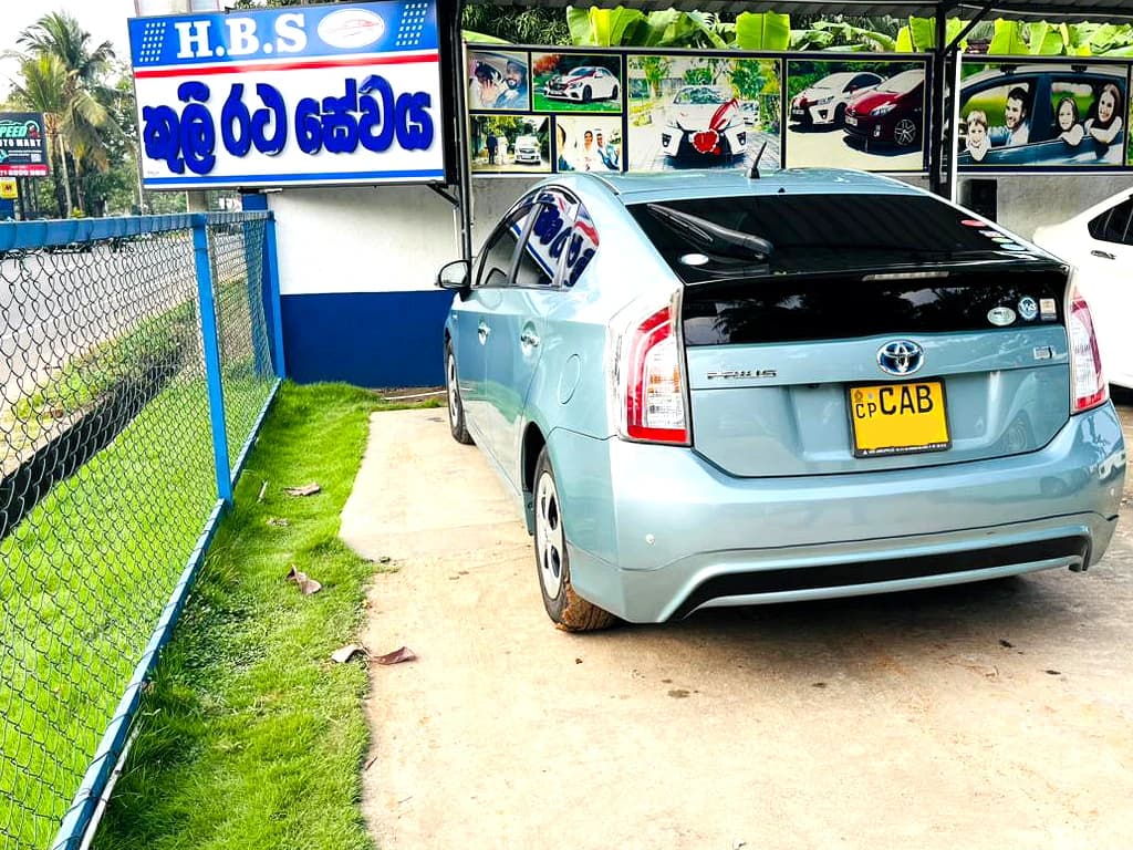 PRIUS - slide 2