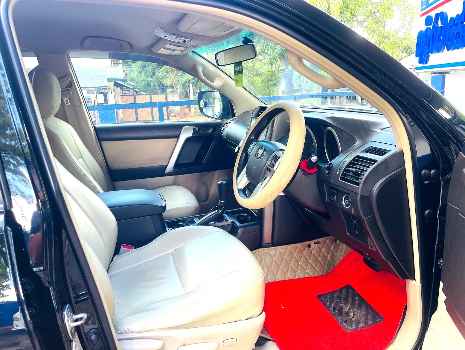 Toyota Landcruiser prado 150 - slide 4