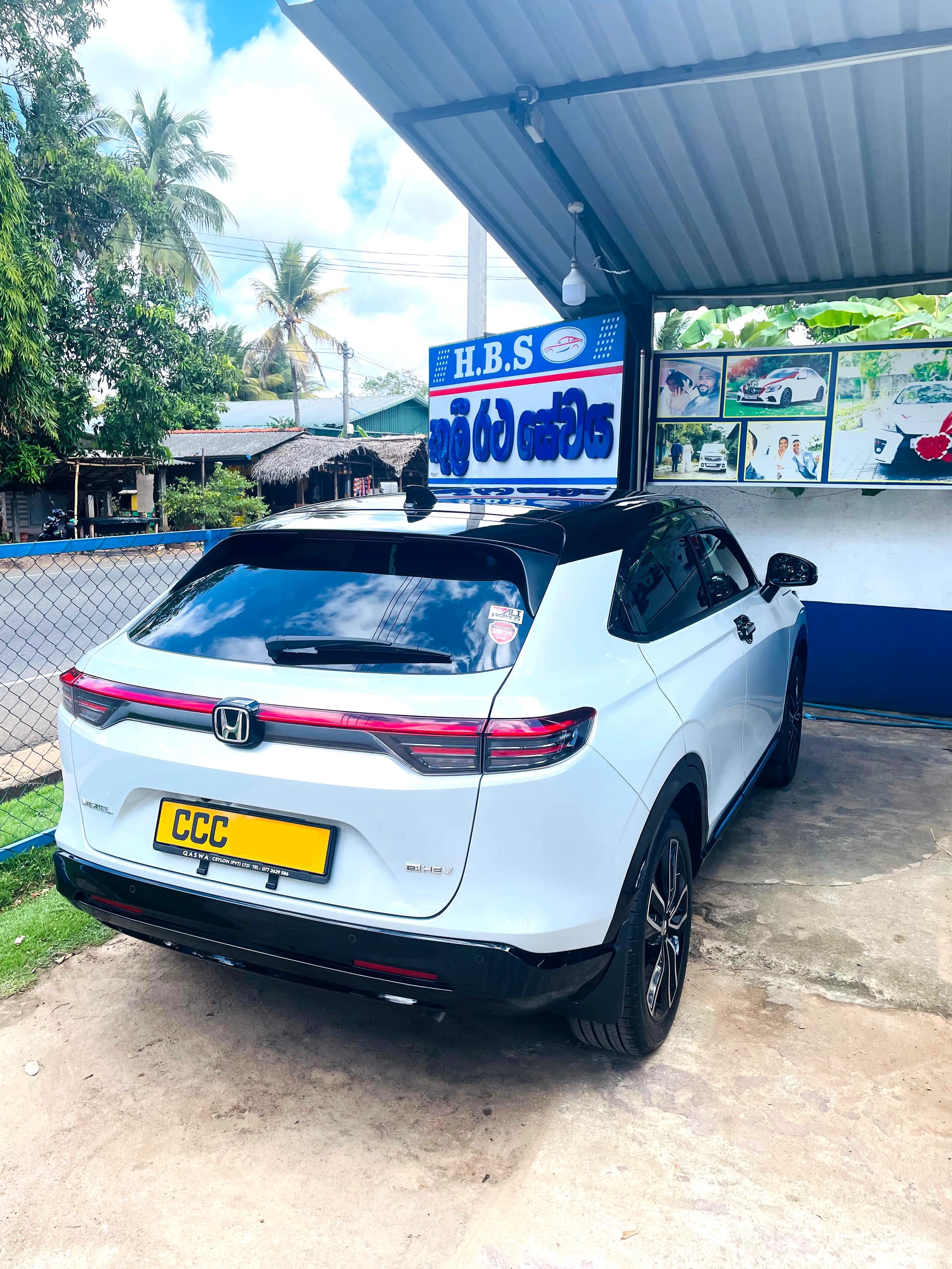 HONDA VEZEL - slide 3