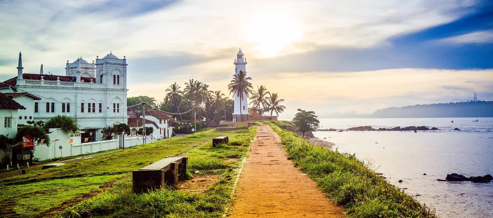 Galle