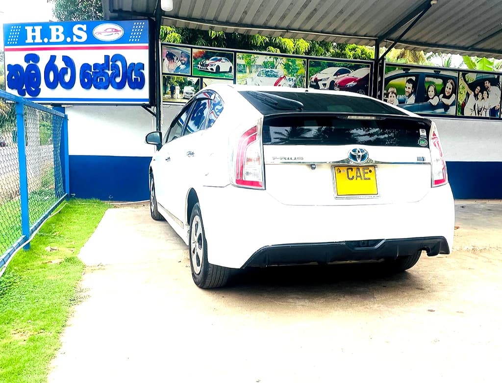 TOYOTA PRIUS - slide 2
